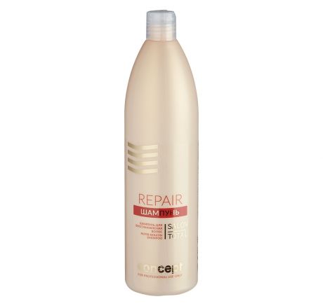 Concept Шампунь Nutri Keratin Shampoo для Восстановления Волос, 1000 мл