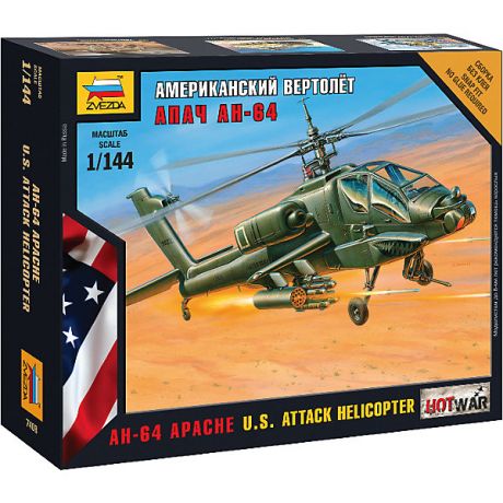 Звезда Сборная модель Американский вертолёт Апач