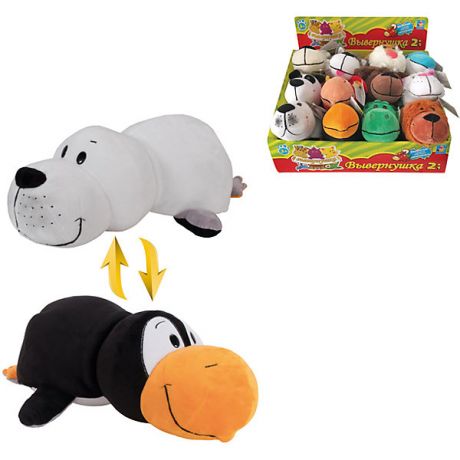 1Toy Мягкая игрушка-вывернушка 1toy Пингвин - Морской котик, 20 см