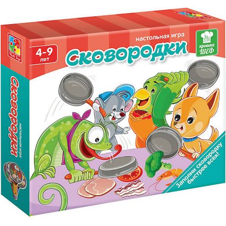 Vladi Toys Настольная игра Vladi Toys "Крошка Шеф" Сковородки