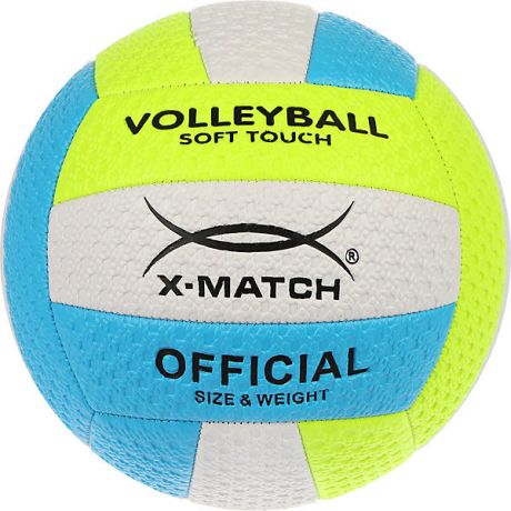 X-Match Волейбольный мяч X-Match, размер 5