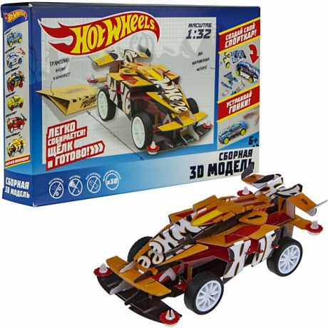 1Toy Сборная модель 1Toy Hot Wheels Winning Formula