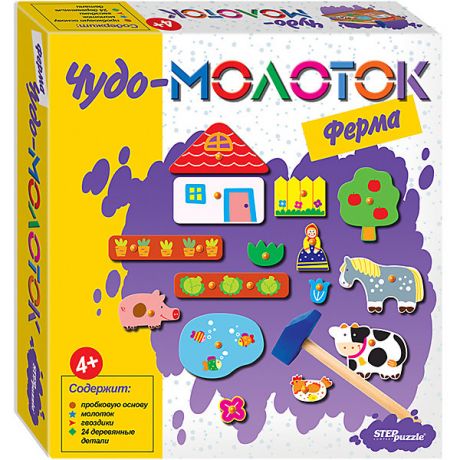 Степ Пазл Развивающая игра STEP puzzle "Чудо-молоток", Ферма