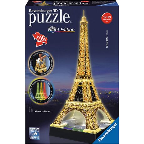 Ravensburger 3D пазл Ravensburger "Ночная Эйфелева башня"