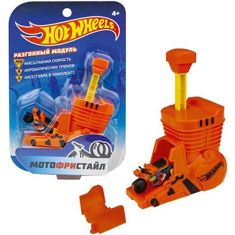 1Toy Игровой набор 1Toy Hot Wheels "Мотофристайл", 4 предмета