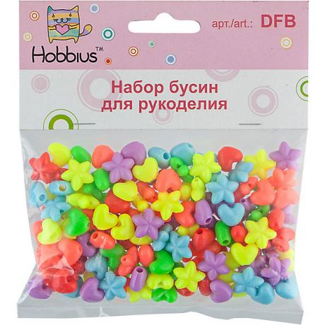 Hobbius Набор с бисером и бусами Hobbius "Конфетти"№ 3 звёздочки/сердечки