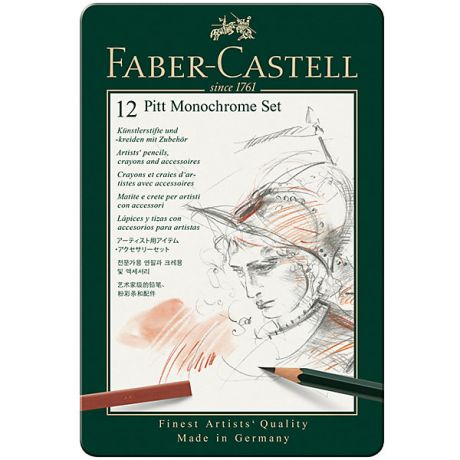 Faber-Castell Набор художественных изделий Faber-Castell Pitt Monochrome, 12 предметов