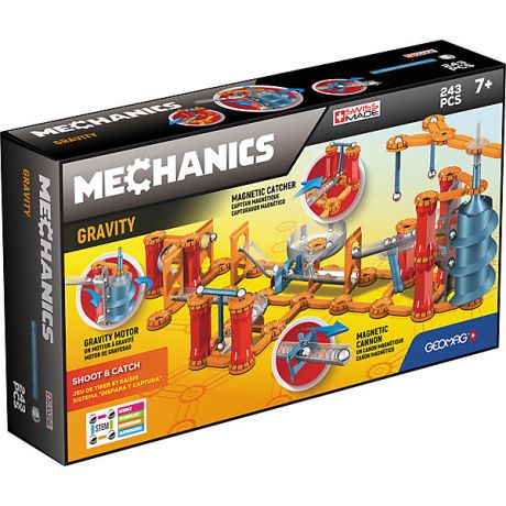 Geomag Магнитный конструктор Geomag Mechanics Gravity, 243 детали