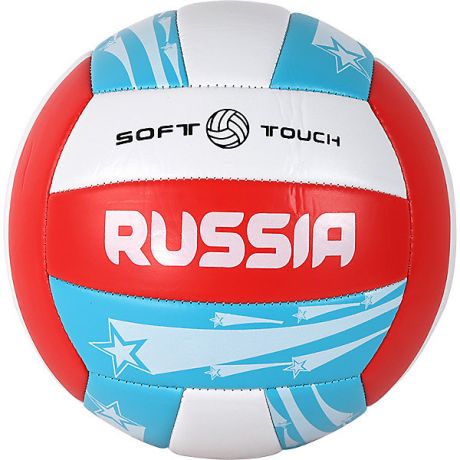 - Волейбольный мяч