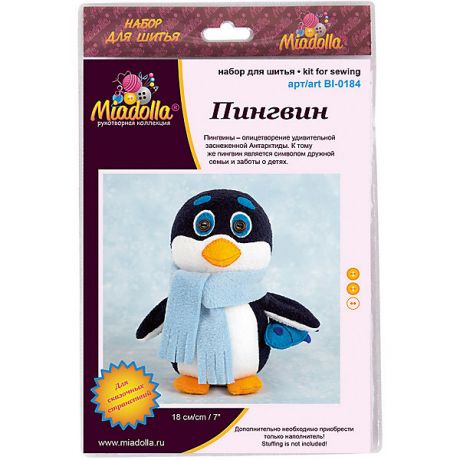 Miadolla Набор для шитья игрушки Miadolla "Пингвин"