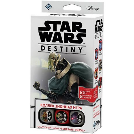 Hobby World Настольная игра Hobby World Star Wars: Destiny "Стартовый набор" Генерал Гривус