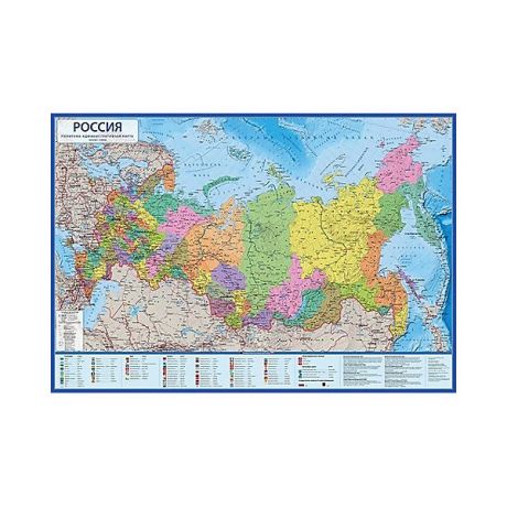 Globen Карта "Россия Политико-административная" в тубусе