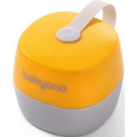 BabyOno Футляр для пустышек BabyOno Natural Nursing жёлтый