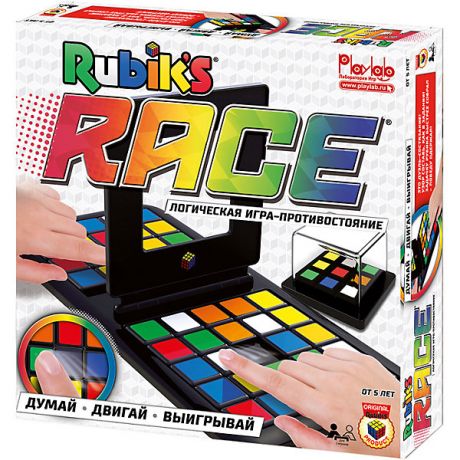 Rubik