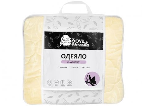 Одеяло Sova&Javoronok 200x220cm 5030116086
