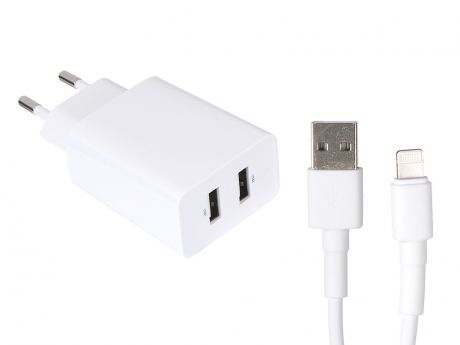 Зарядное устройство Baseus Speed Mini Dual U Charger 2xUSB 10.5W 2.1A + USB - Lightning Cable White TZCCFS-R02