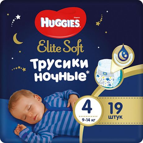 HUGGIES Подгузники-трусики Huggies Elite Soft 4 ночные, 9-14 кг, 19 шт