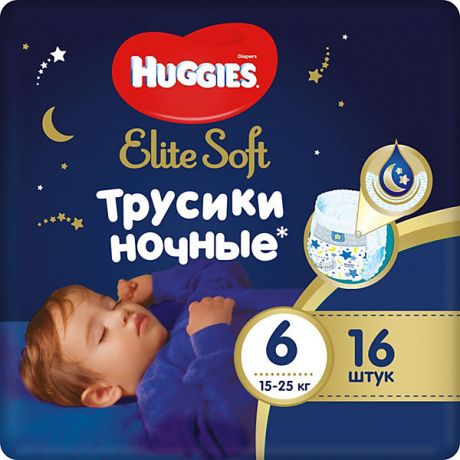 HUGGIES Подгузники-трусики Huggies Elite Soft 6 ночные, 15-25 кг, 16 шт