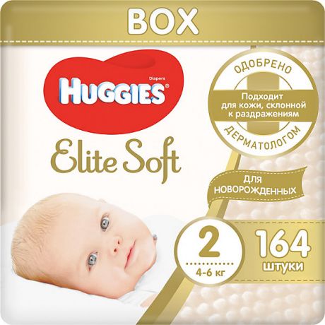 HUGGIES Подгузники Huggies Elite Soft 2, 4-6 кг, 164 шт