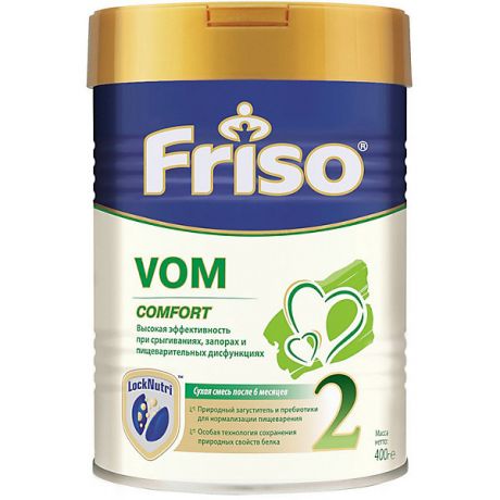 Friso Молочная смесь Friso VOM 2 Comfort, с 6 мес, 400 г