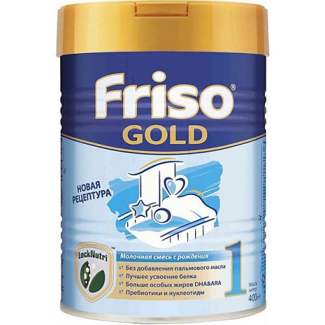 Friso Молочная смесь Friso Gold 1, с 0 мес, 400 г