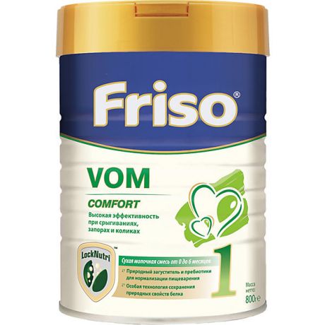 Friso Молочная смесь Friso VOM 1 Comfort, с 0 мес, 800 г