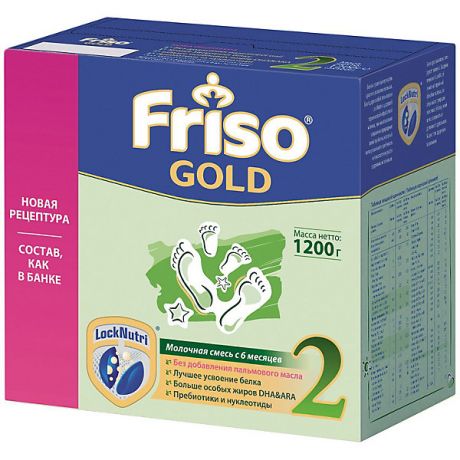 Friso Молочная смесь Friso Gold 2, с 6 мес, 1200 г