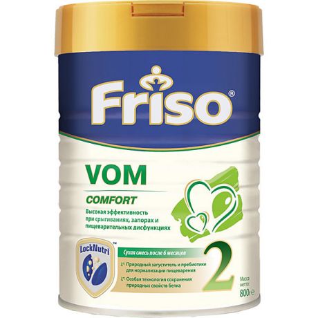 Friso Молочная смесь Friso VOM 2 Comfort, с 6 мес, 800 г