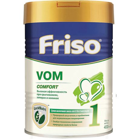 Friso Молочная смесь Friso VOM 1 Comfort, с 0 мес, 400 г
