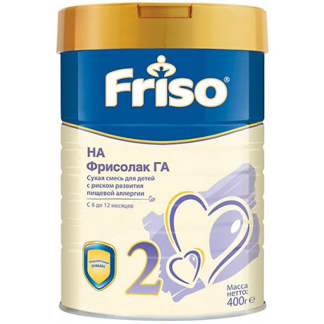 Friso Специальная молочная смесь Frisoлак 2 ГА с DHA/АRA, с 6 мес, 400 г