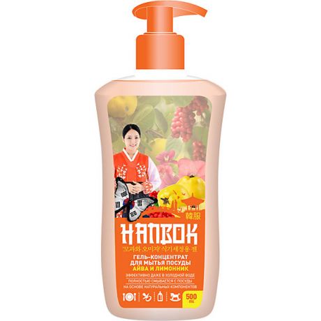 Hanbok Гель-концентрат для мытья посуды Hanbok "Айва и лимонник", 500 мл