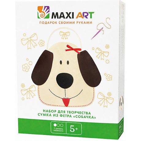Maxi Art Набор для творчества Maxi Art "Сумка из фетра" Собачка