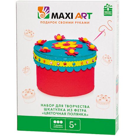 Maxi Art Набор для творчества Maxi Art "Шкатулка из Фетра" Цветочная Полянка