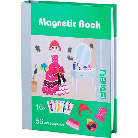 Magnetic book Развивающая игра Magnetic Book "На бал"