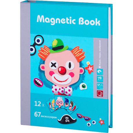 Magnetic book Развивающая игра Magnetic Book "Гримерка"