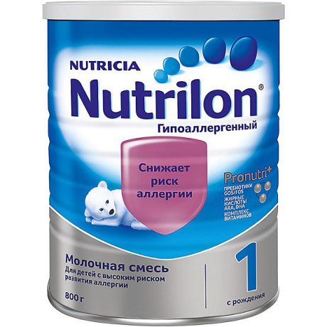 Nutrilon Молочная смесь Nutrilon 1 гипоаллергенный, с 0 мес, 800 г