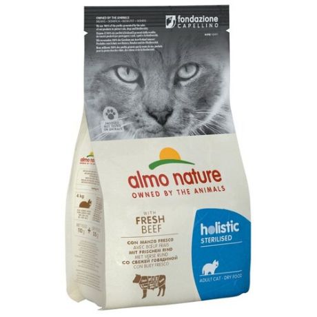 Корм для стерилизованных кошек Almo Nature Functional line с говядиной и с рисом 2 кг