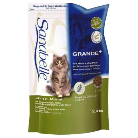 Корм для кошек Sanabelle беззерновой, при чувствительном пищеварении 2 кг