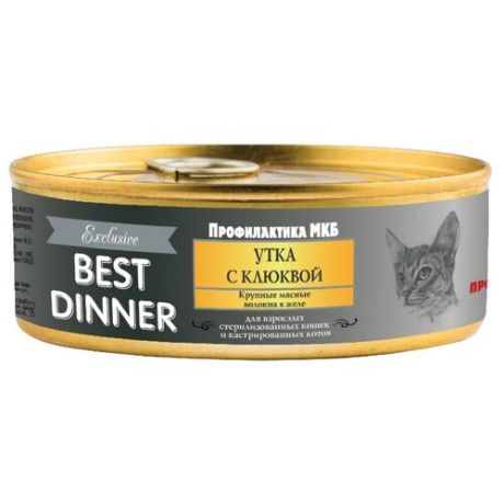 Корм для кошек Best Dinner Exclusive в желе Утка с клюквой 1 шт. (0.1 кг)