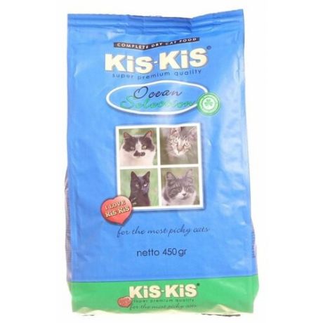 Корм для кошек Kis-kis Ocean Selection (0.45 кг)