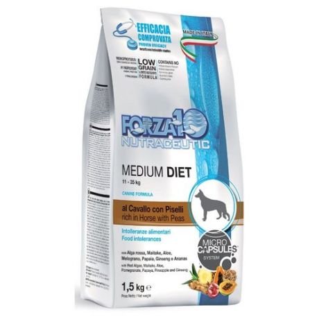 Сухой корм для собак Forza10 Diet конина с горошком 1.5 кг (для средних пород)
