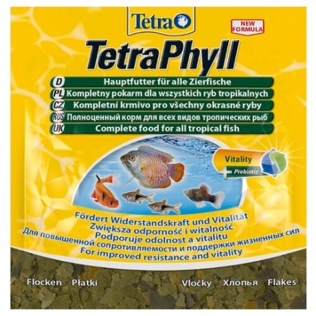 Сухой корм для рыб Tetra TetraPhyll Flakes 12 г