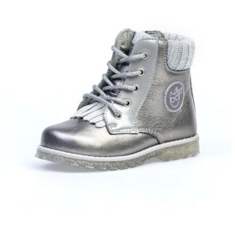 Ботинки КОТОФЕЙ размер 29, серый/серебристый