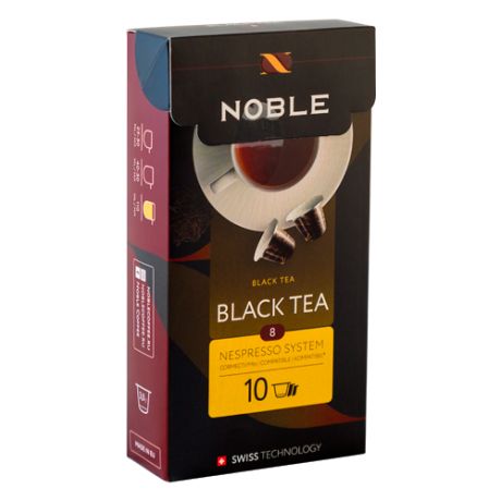 Чай в капсулах Noble Black Tea (10 капс.)