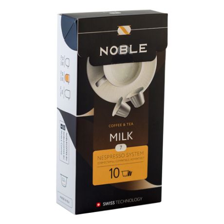 Молоко в капсулах Noble Milk (10 капс.)