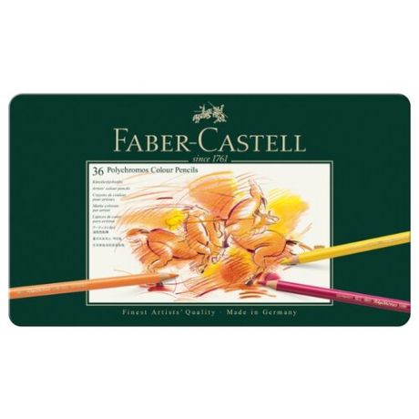 Faber-Castell Карандаши цветные Polychromos, 36 цветов (110036)