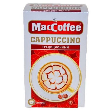 Растворимый кофе MacCoffee Cappuccino Традиционный, в пакетиках (10 шт.)