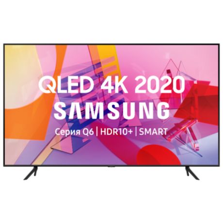 Телевизор QLED Samsung QE55Q60TAU 55" (2020) черный