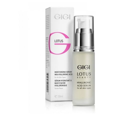 Gigi Lotus Beauty Moisturizing Serum сыворотка увлажняющая с гиалуроновой кислотой для лица, 30 мл