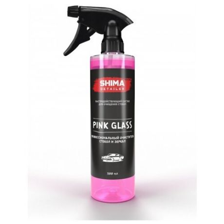 Очиститель для автостёкол SHIMA Pink Glass, 0.5 л
